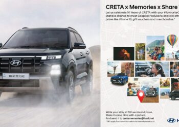 Hyundai Creta X Memories Digital Contest