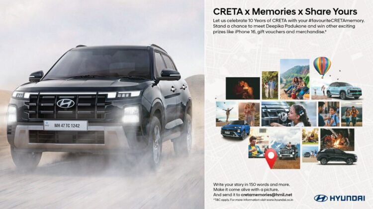 Hyundai Creta X Memories Digital Contest