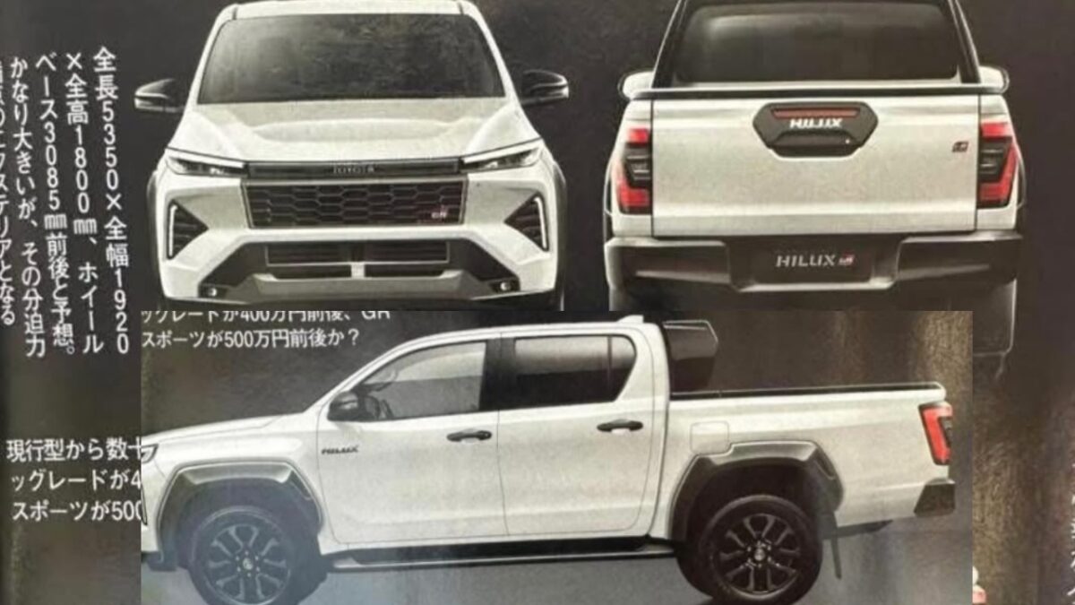 New-Gen Toyota Hilux Brochure Images Leaked