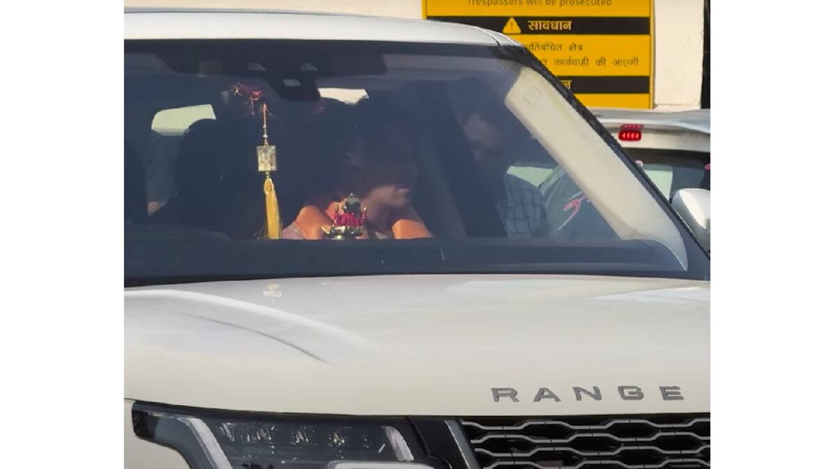 Range Rover Autobiography of Bageshwar Dham Sarkar