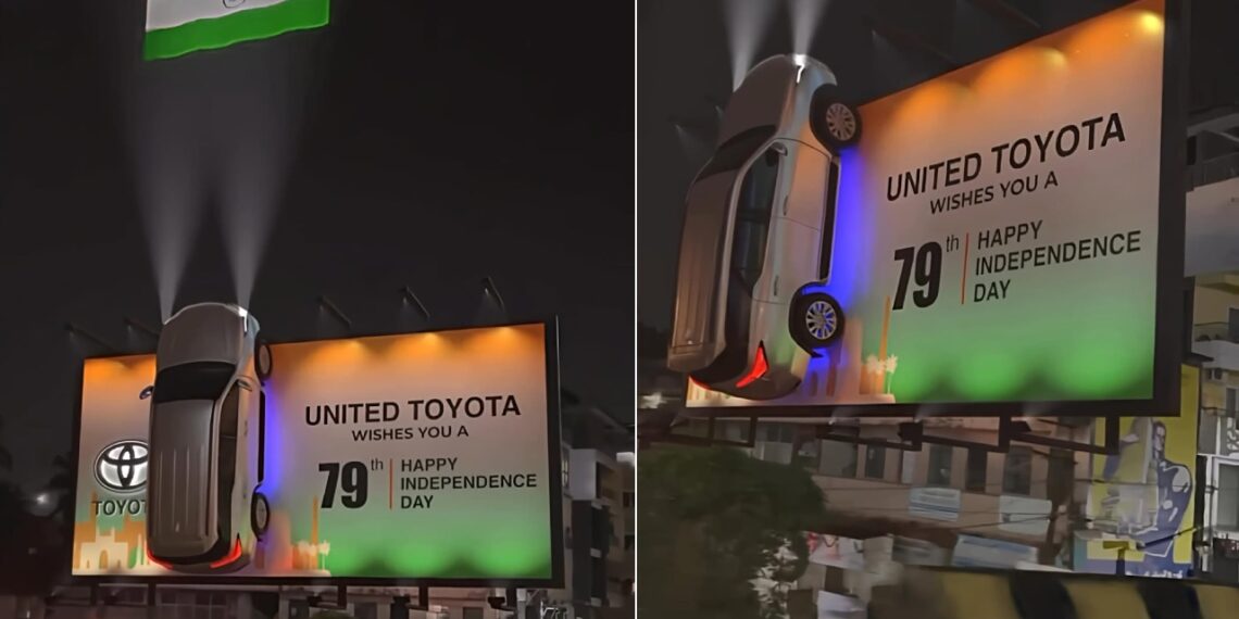 Life-sized Billboard of Toyota Fortuner on Independence Day