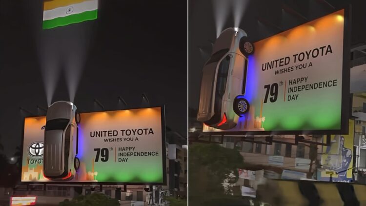 Life-sized Billboard of Toyota Fortuner on Independence Day