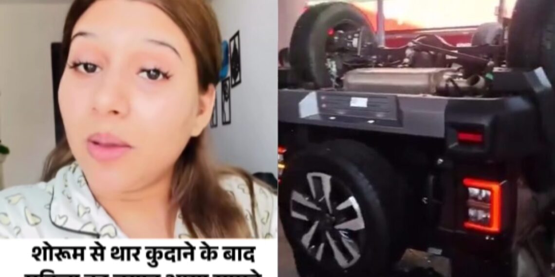 Mahindra Thar Roxx Owner After Crash in Showroom