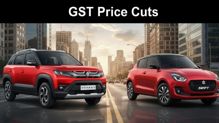 Maruti Cars Price Cuts After New GST Rates