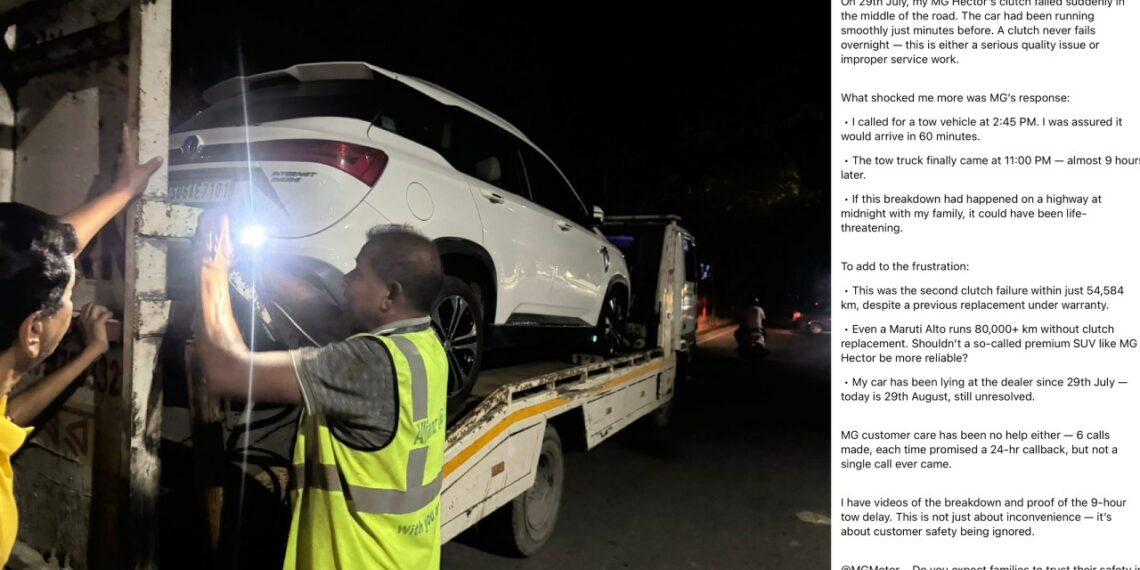 MG Hector Clutch Failure Issue