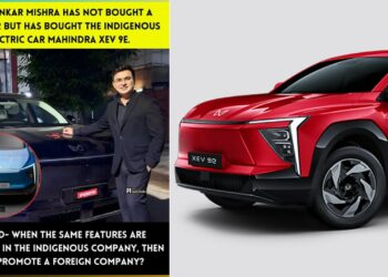 Shubhankar Mishra Buys Mahindra XEV 9e