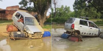 Weird Maruti Alto Modification