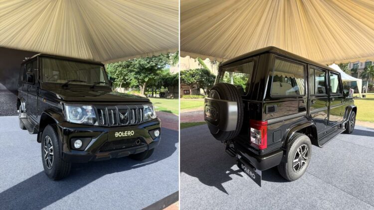2025 Mahindra Bolero Facelift