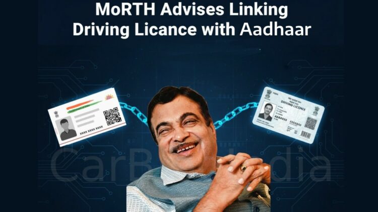 How To Link Driving Licence with AADHAAR (1)