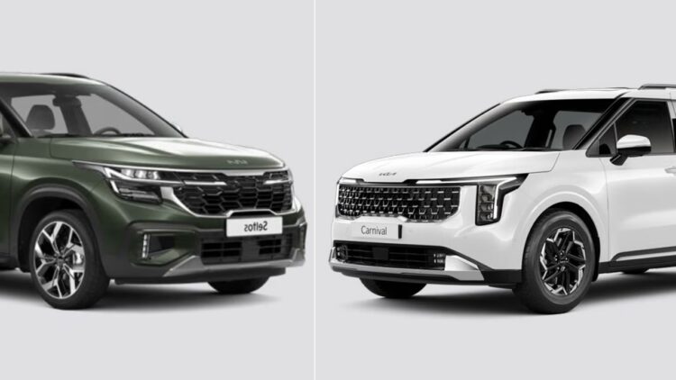 Discounts on Kia Cars Models