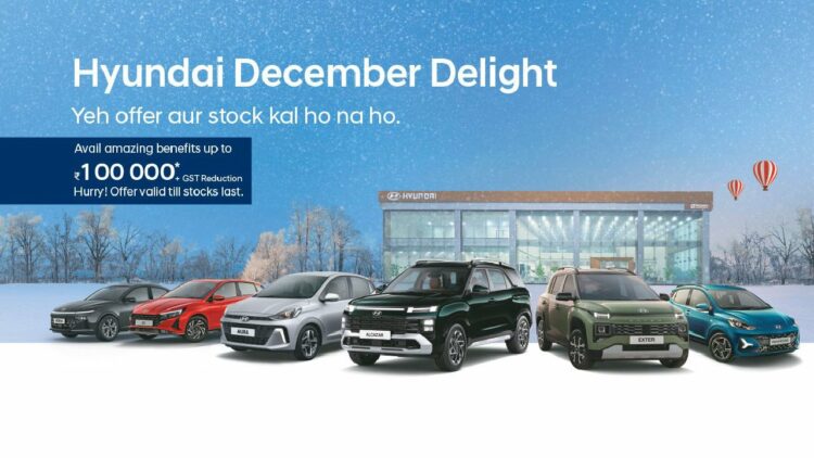Hyundai December Delight Discounts and Offers