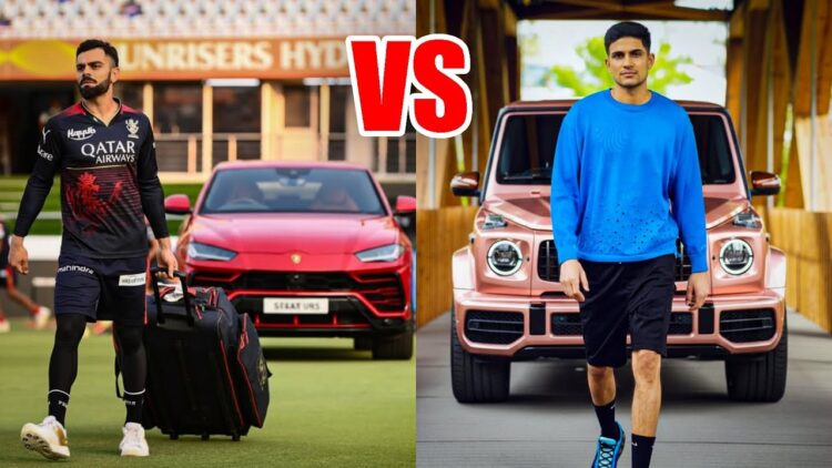 Shubman Gill vs Virat Kohli Car Collection Comparison