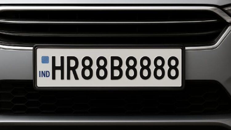 Costliest Number Plate in India HR88B8888