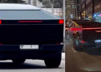 World's Most Expensive Number Plate P7 on Tesla Cybertruck