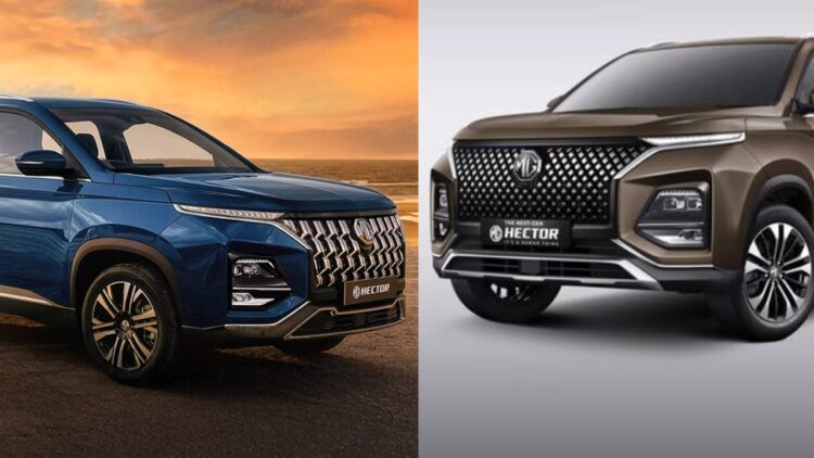 2026 MG Hector Facelift vs Old Model