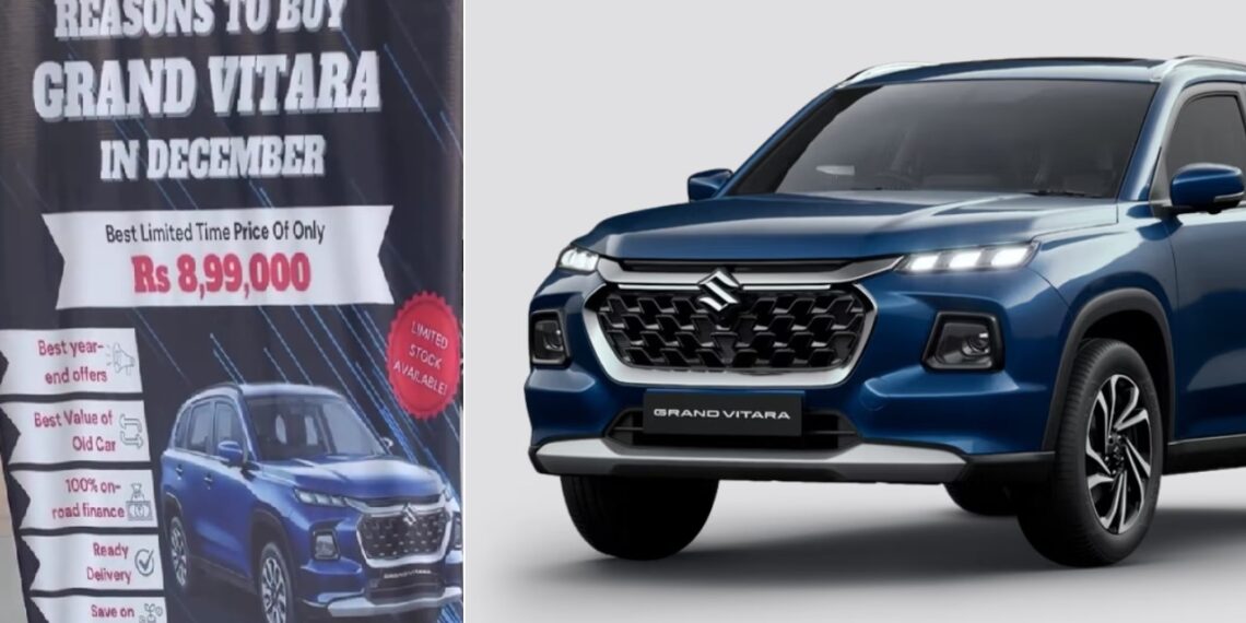 Maruti Grand Vitara December Discounts