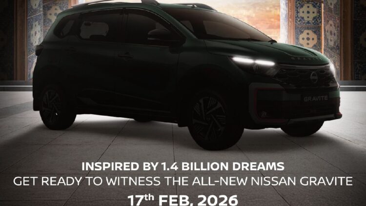 Nissan Gravite Launch on February 17