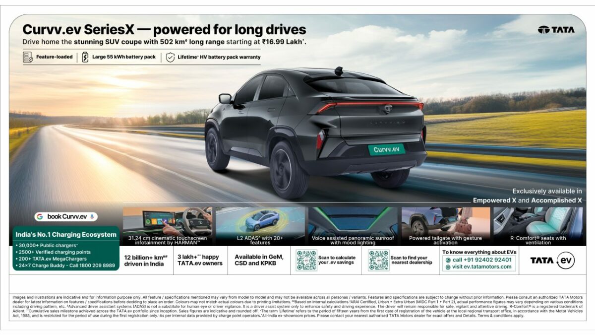 Tata Curvv.ev SeriesX Launched in Two New Variants