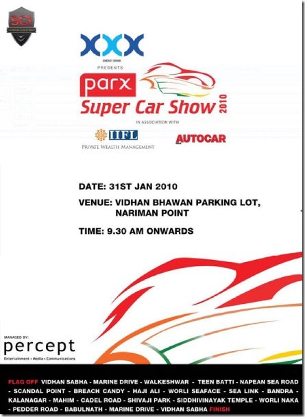 parx-super-car-show-2010-details